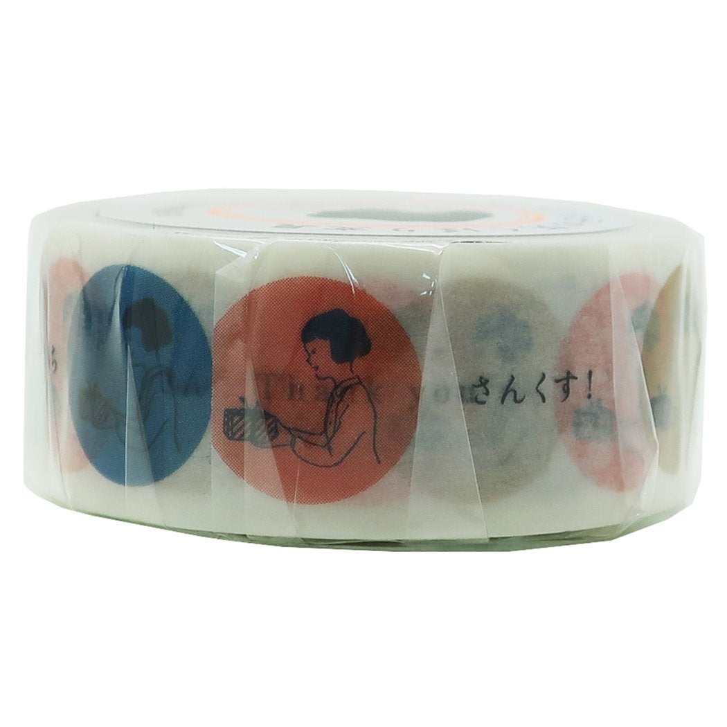 18mm マステ マスキングテープ オトナ女子の気くばり文具 ますこえり グッズ ほんのきもち ガーリーステーショナリー プレゼント