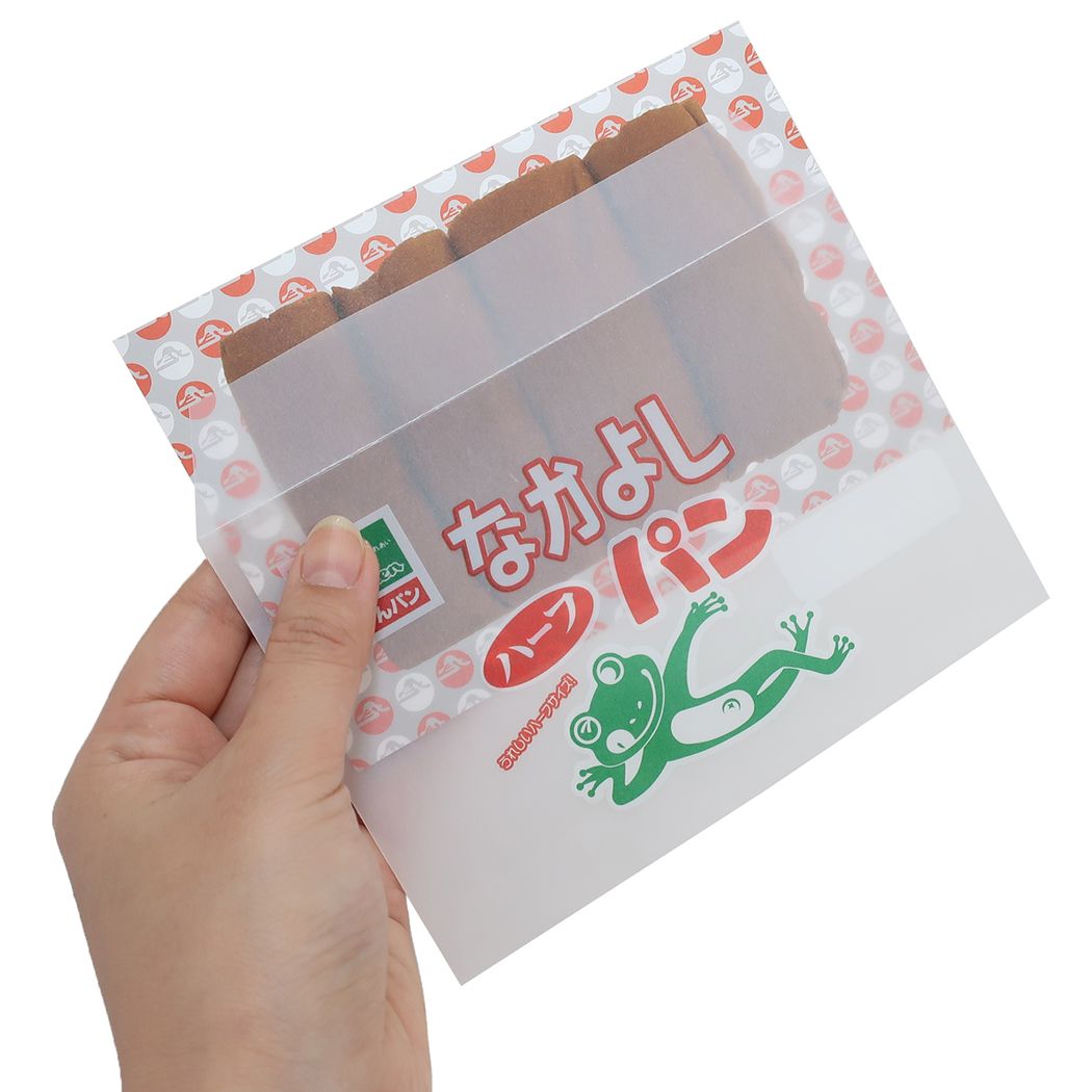 手紙セット 地元パン レターセット なかよしパンハーフ