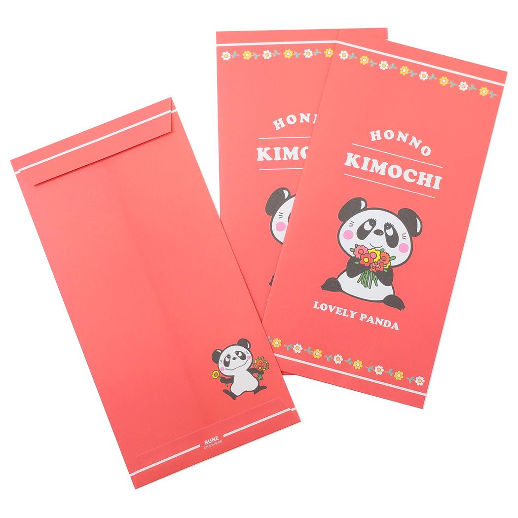 内藤ルネ ポチ袋 ぽち袋大 3枚セット ルネパンダ フロンティア