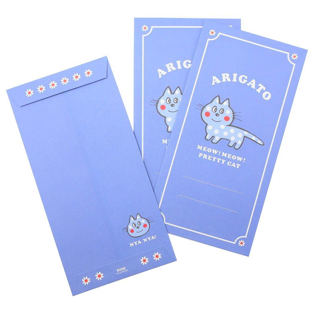 内藤ルネ キャラクター ポチ袋 ぽち袋大 3枚セット カラフルキャット