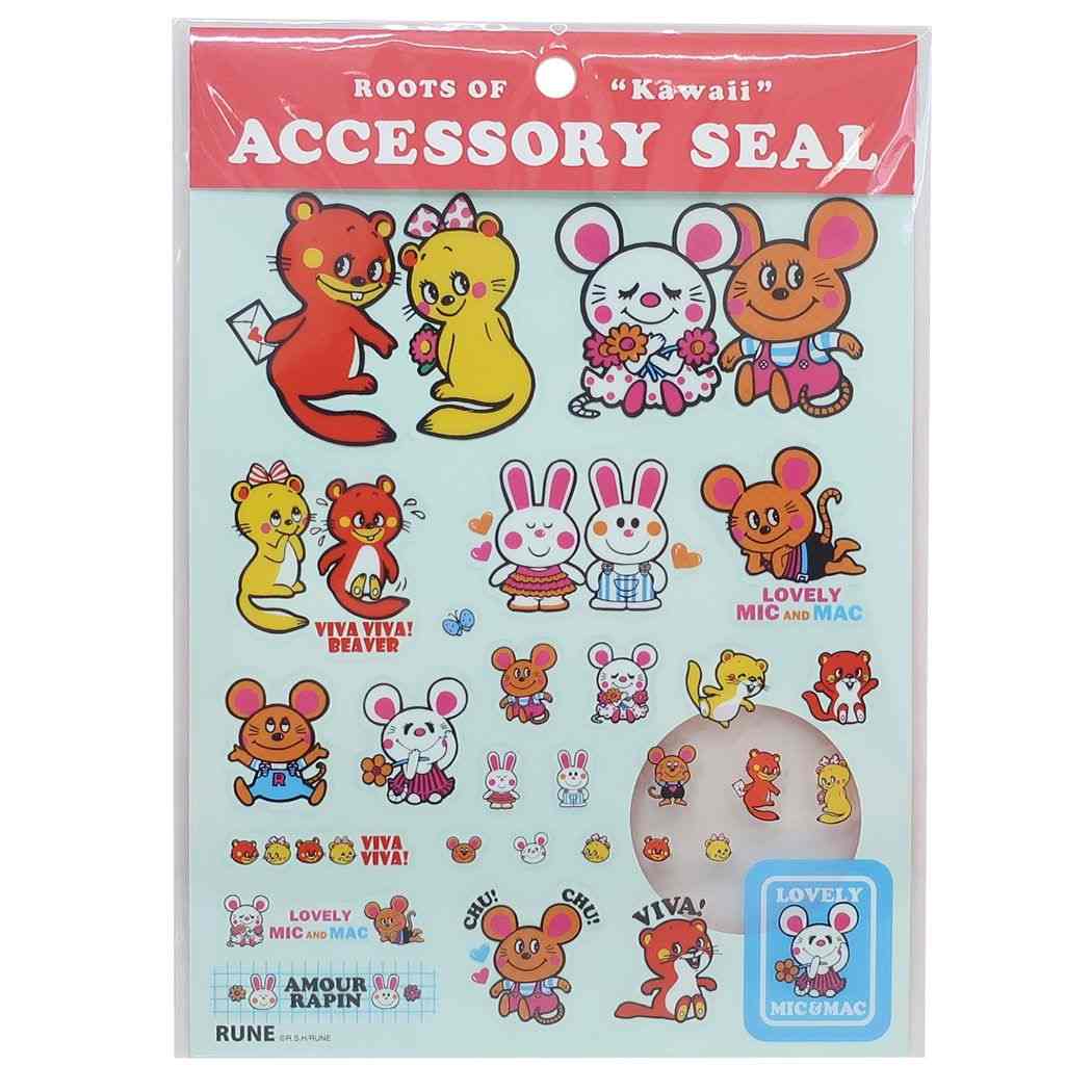 内藤ルネ グッズ シールシート キャラクター