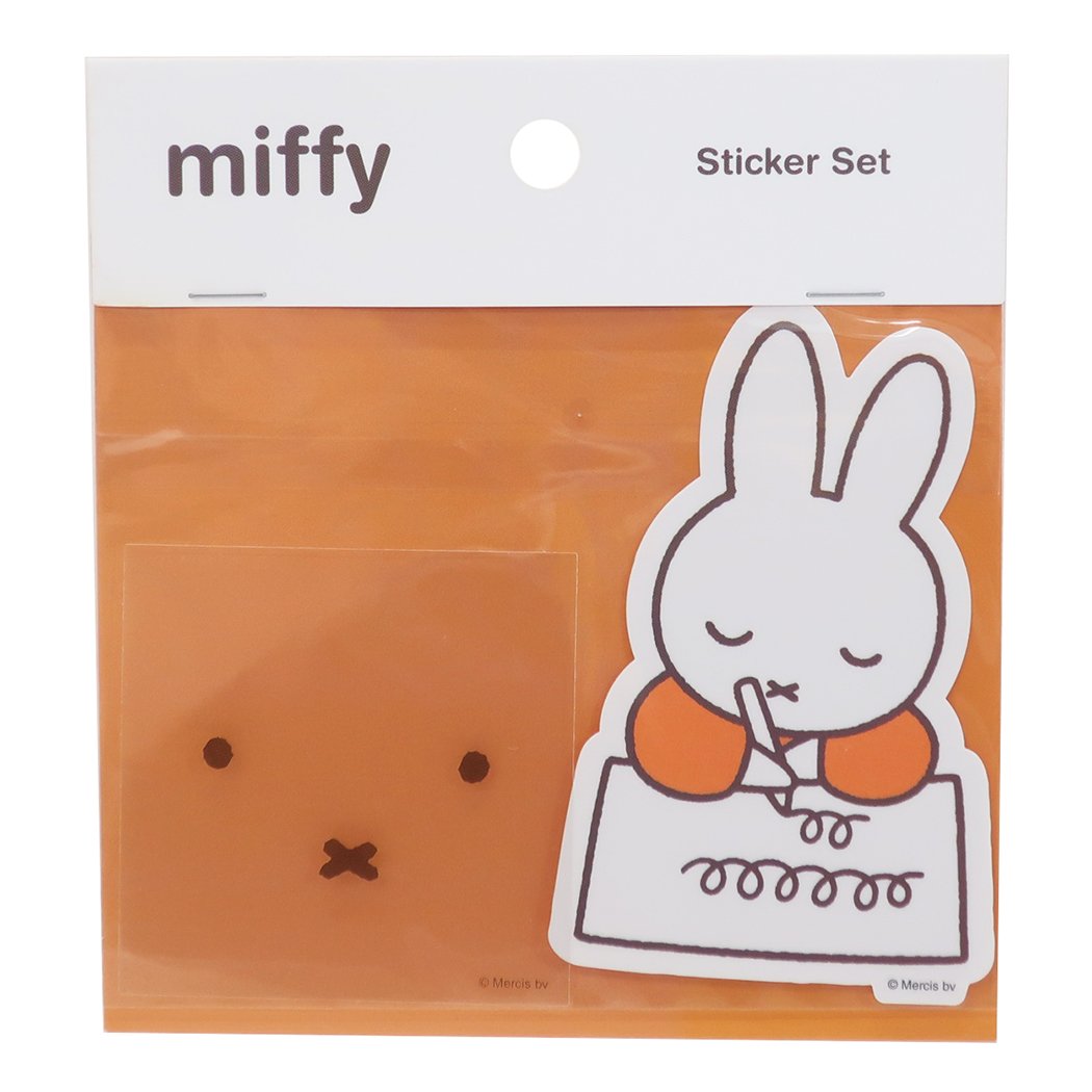 ミッフィー ディックブルーナ 絵本キャラクター ビッグシール ステッカーセット letter プレゼント 男の子 女の子 ギフト