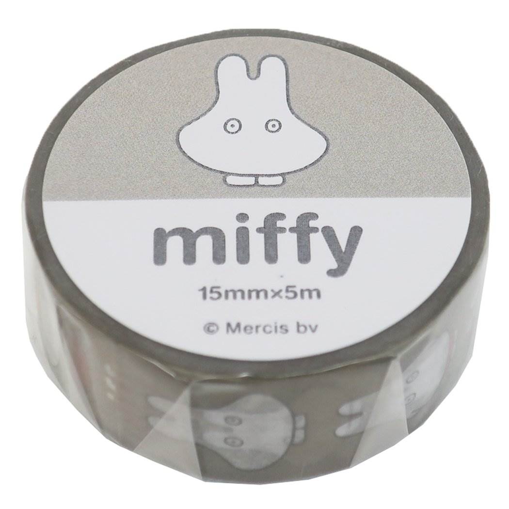 マスキングテープ ミッフィー 15mm マステ ディックブルーナ obake 大人文具 プレゼント 男の子 女の子 ギフト