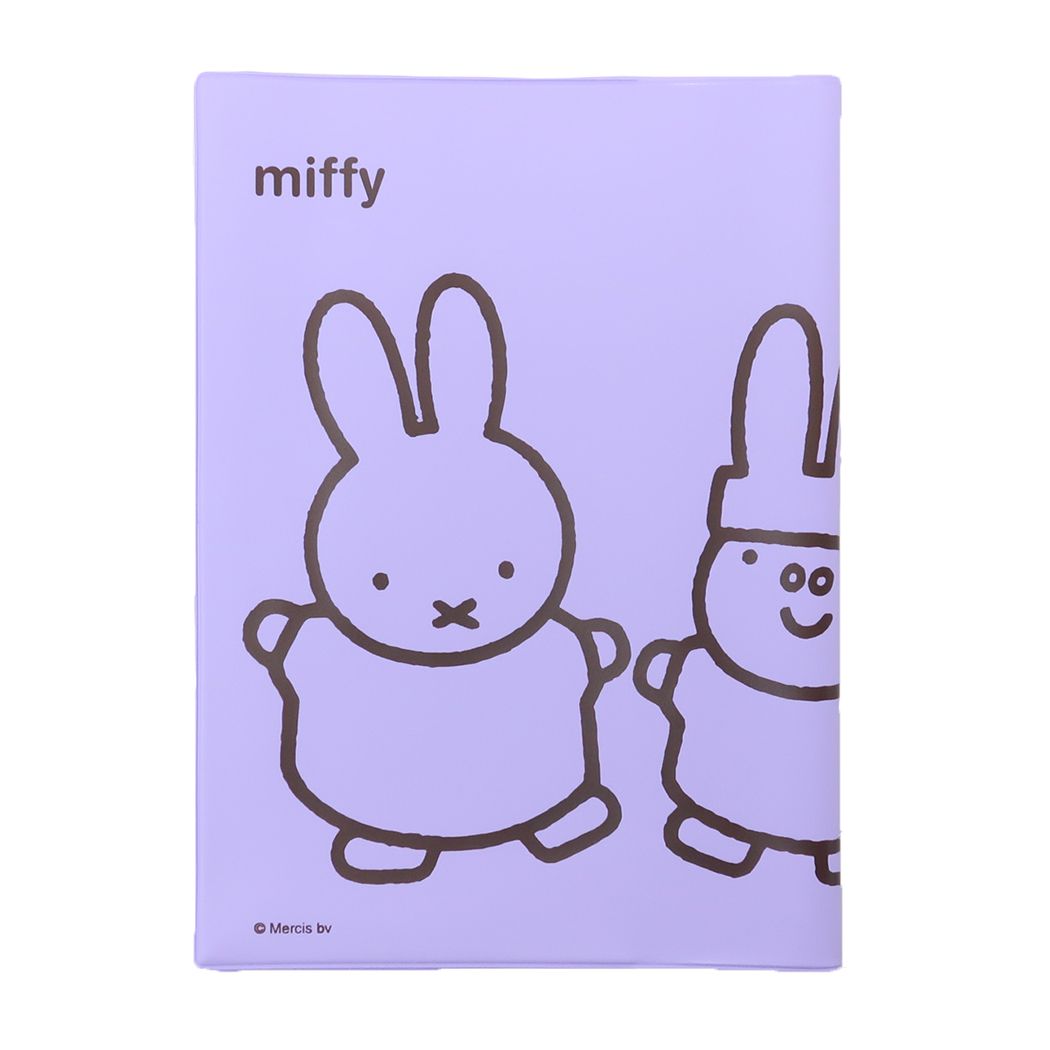 ミッフィー グッズ 文庫本カバー ディックブルーナ 絵本キャラクター PVCブックカバー