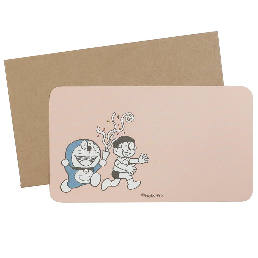 ドラえもん アニメキャラクター メッセージカード ミニカード & ミニ 封筒 セット popper 藤子F不二雄 グッズ プレゼント