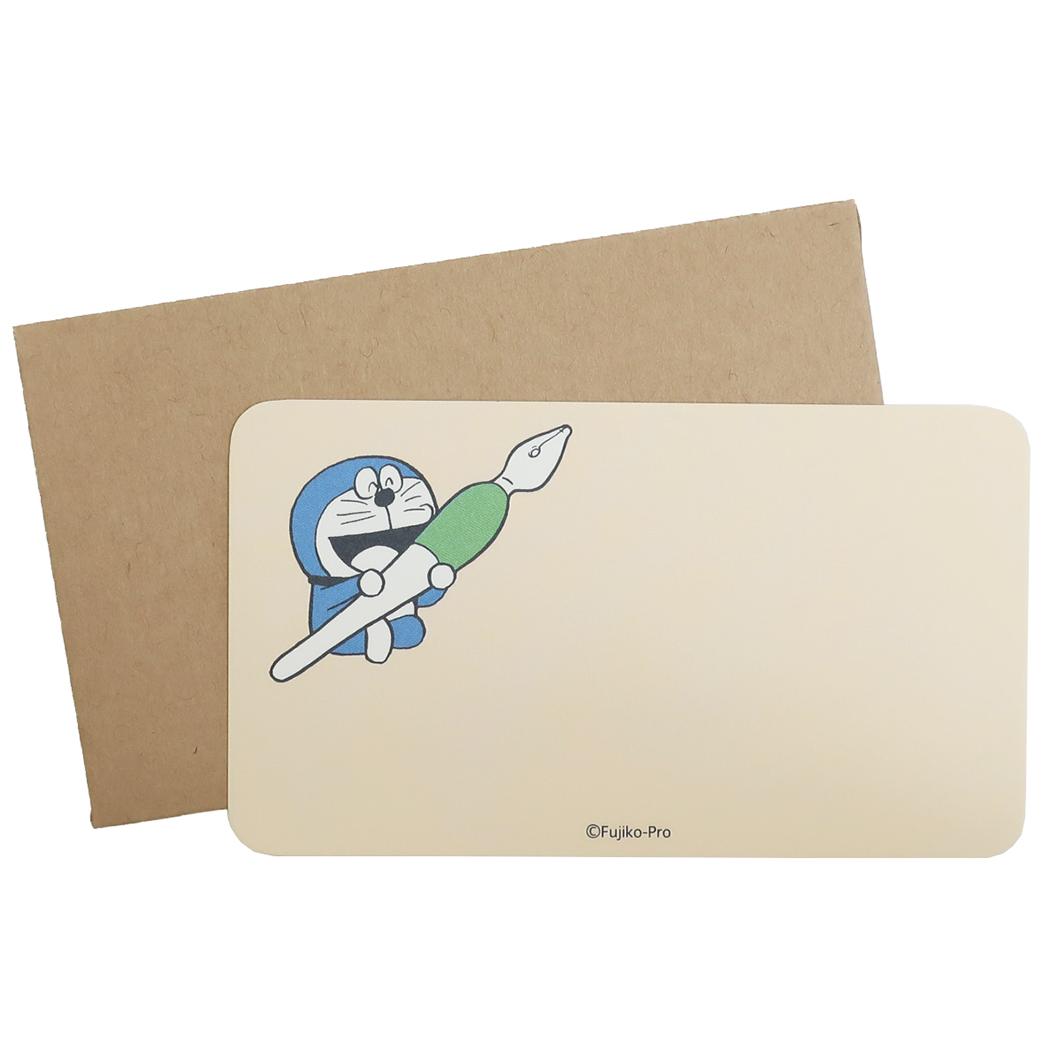 メッセージカード ドラえもん ミニカード & ミニ 封筒 セット 藤子F不二雄 pen 手渡し手紙セット アニメキャラクター プレゼント