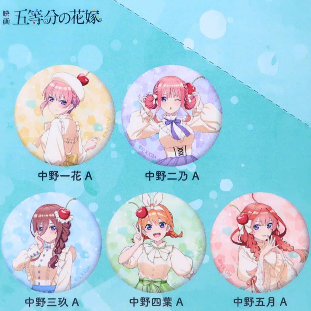 五等分の花嫁 トレーディング缶バッジ 全10種 10個入セット 缶バッジ アニメキャラクター クリームソーダver.