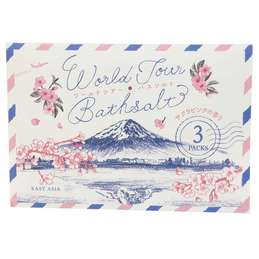 日本 バスソルト 入浴剤 富士山 サクラの香り グッズ プレゼント 男の子 女の子 ギフト