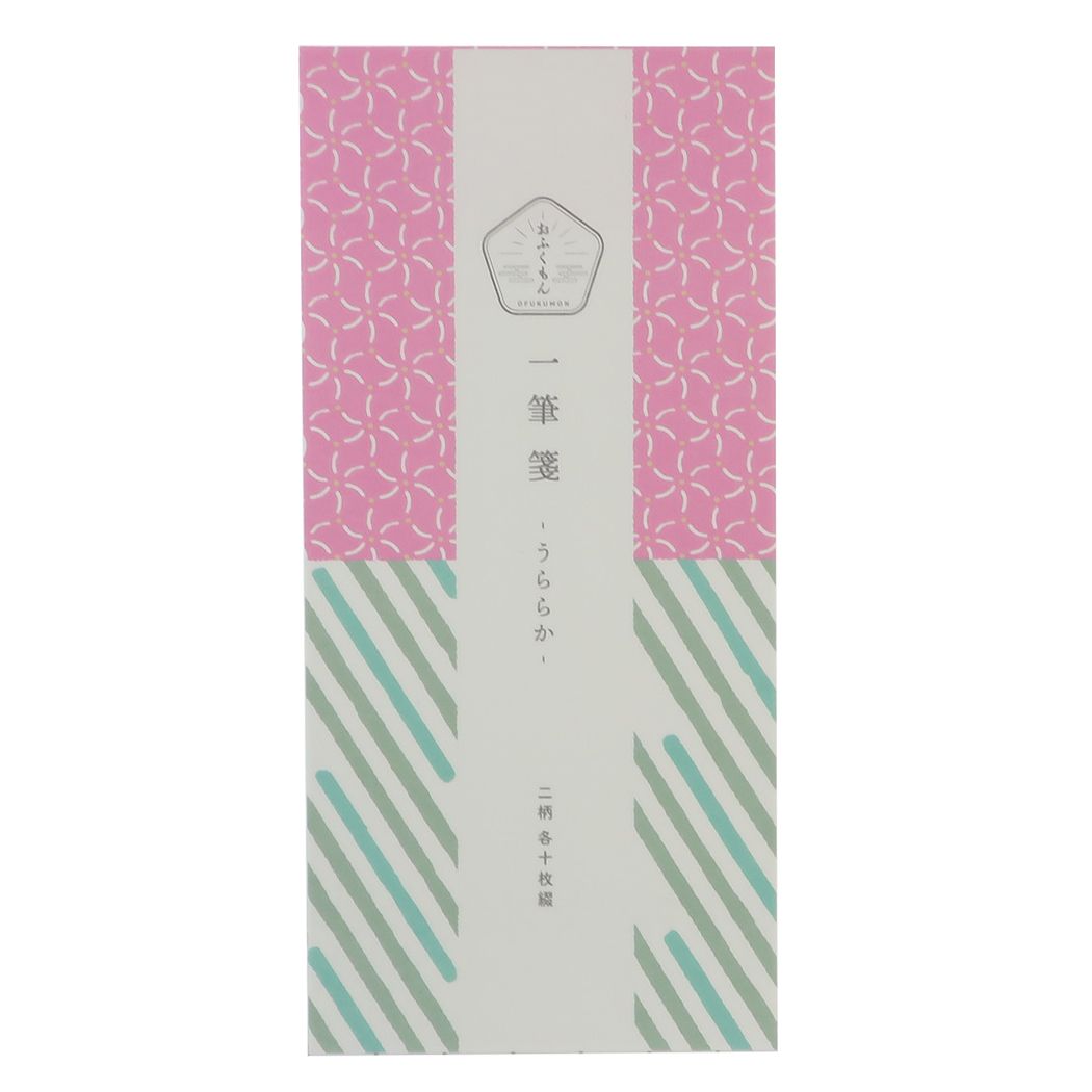 便箋 一筆箋 うららか Green Flash