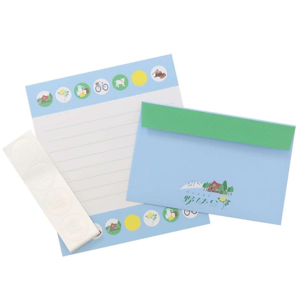レターセット レトロノーム 手紙セット Green Flash