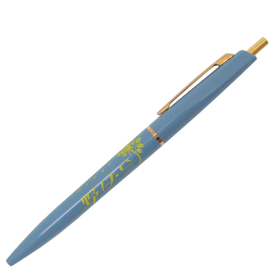 ボールペン レトロノーム ノック式ボールペン 野ばら 筆記用具