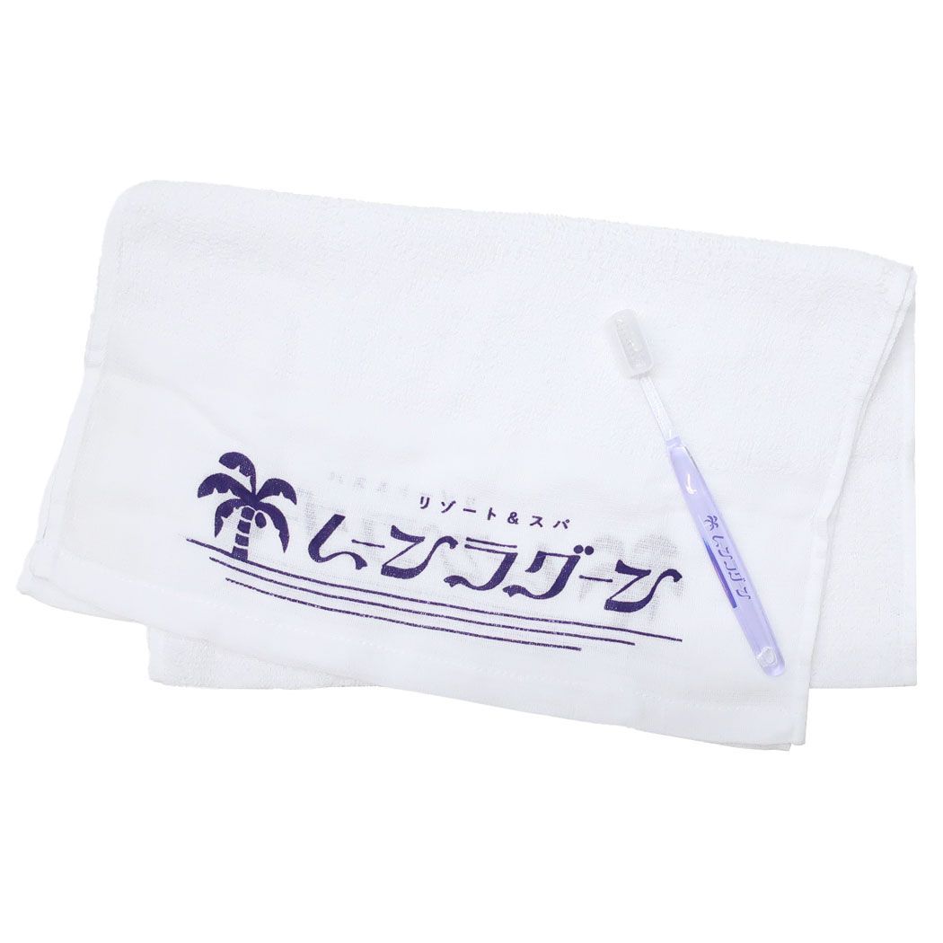 タオル歯ブラシセット レトロノーム デンタルセット Green Flash ムーン