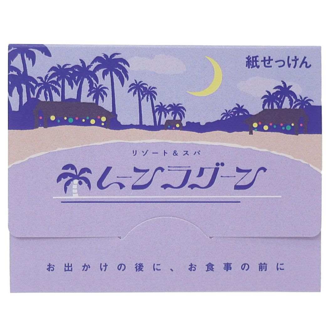 紙せっけん レトロノーム 携帯ケース入り紙せっけん ムーン グリーンフローラルの香り 50枚入り 石けん 石鹸