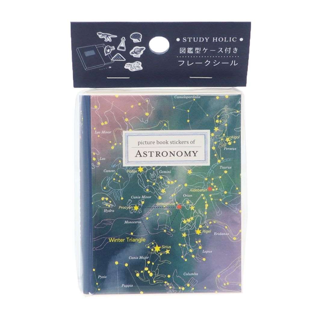 図鑑型ケース付きフレークシール STUDY HOLIC フレークシール Green Flash