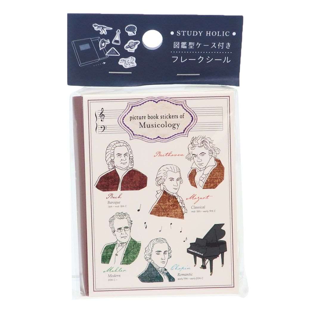 図鑑型ケース付きフレークシール STUDY HOLIC フレークシール Green Flash 音楽学