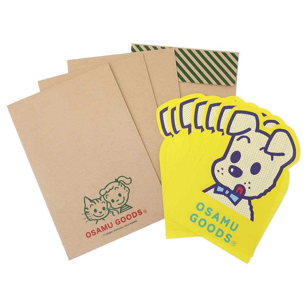 オサムグッズ グッズ レターセット Osamu Goods キャラクター ダイカットパックレター