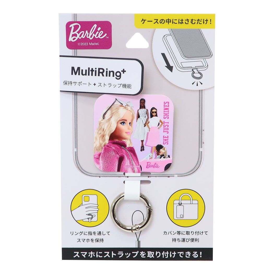 バービー キャラクター スマホアクセ マルチリングプラス ドール Barbie