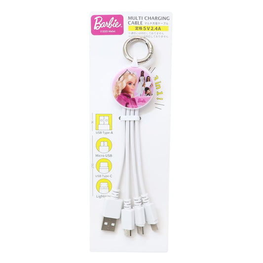 バービー マルチ充電ケーブル 充電ケーブル ドール Barbie キャラクター