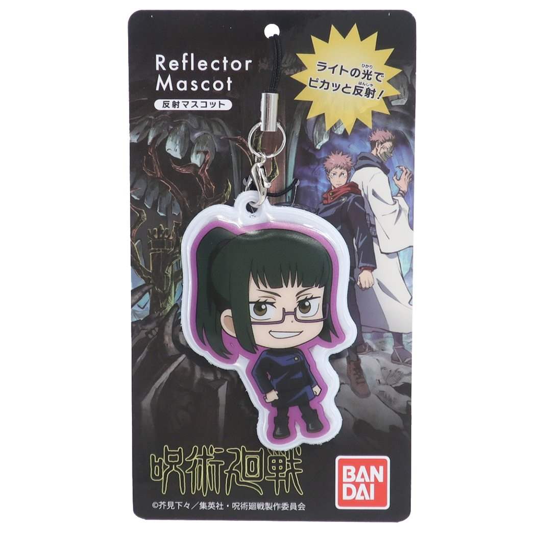 少年ジャンプ キャラクター 呪術廻戦 グッズ リフレクター ストラップ 反射 マスコット 禪院真希 プレゼント 男の子 女の子 ギフト