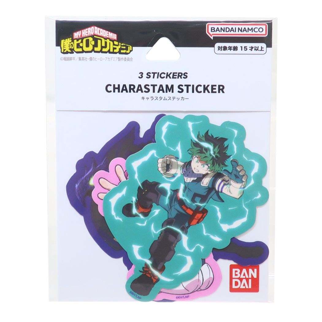 僕のヒーローアカデミア グッズ ダイカットシール アニメキャラクター キャラスタムステッカー