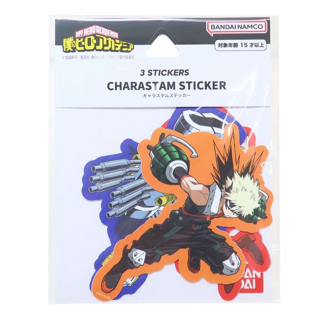 僕のヒーローアカデミア 少年ジャンプ アニメキャラクター ダイカットシール キャラスタムステッカー