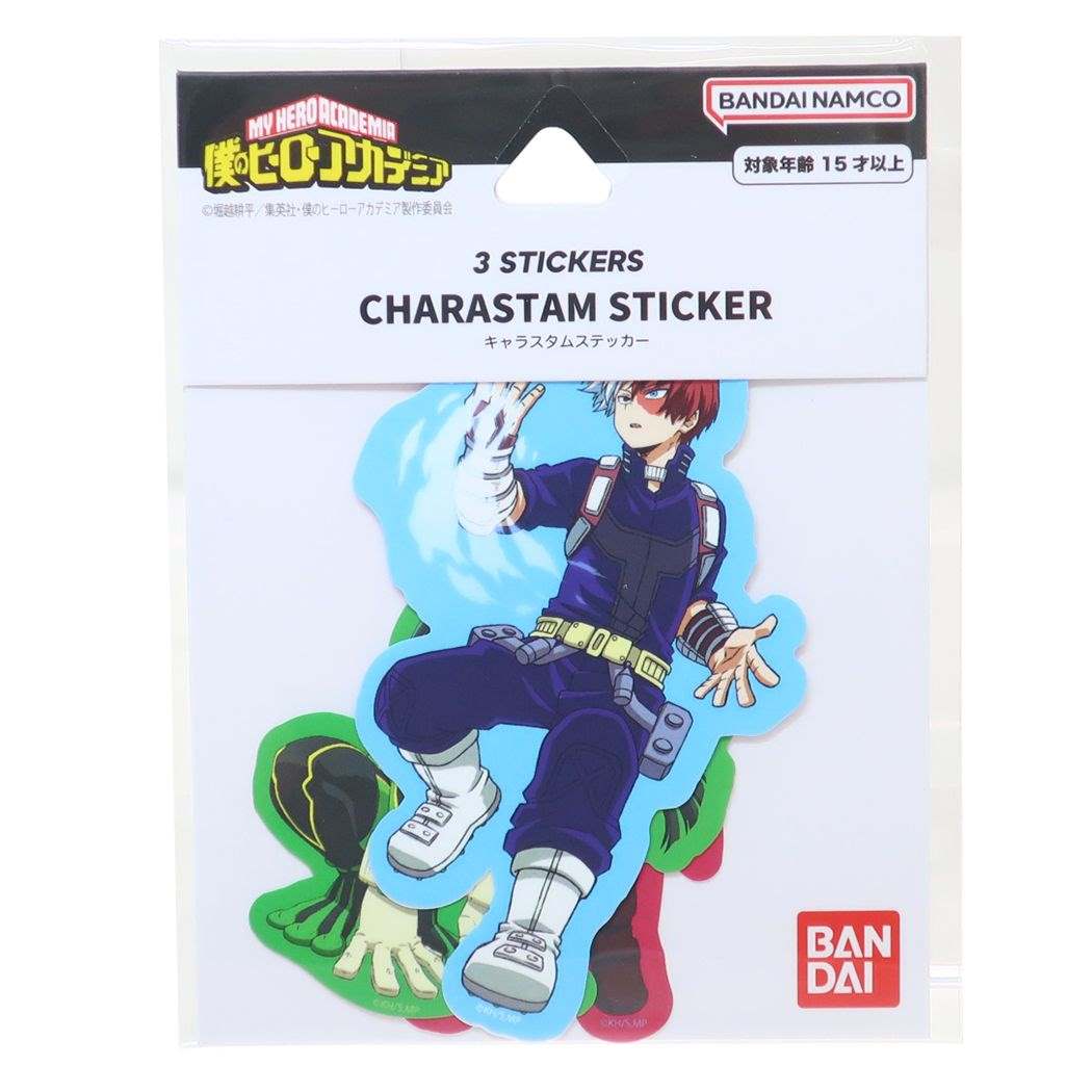 僕のヒーローアカデミア キャラスタムステッカー 少年ジャンプ ダイカットシール アニメキャラクター 轟 蛙吹 切島