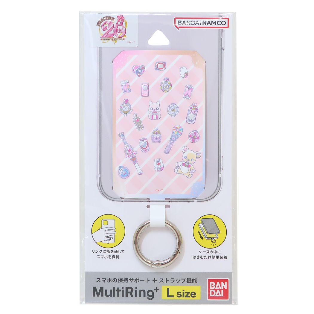 プリキュアオールスターズ アニメキャラクター スマホリング マルチリングプラス Lサイズ アイテム柄