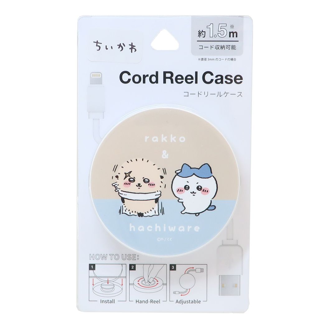 ちいかわ キャラクター ケーブルホルダー コードリールケース ハチワレ&ラッコ