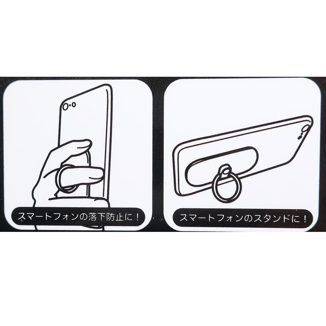 スマホリング ツイステッドワンダーランド ダイカット マルチリング サバナクロー ディズニー グルマンディーズ スマホスタンド プ