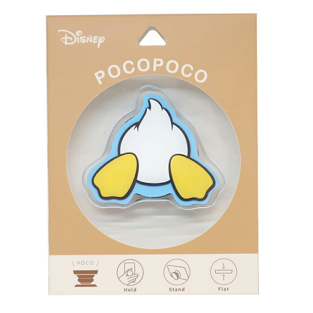 ドナルドダック グッズ pocopoco ソフト ダイカット キャラクター スマホアクセ プレゼント 男の子 女の子 ギフト