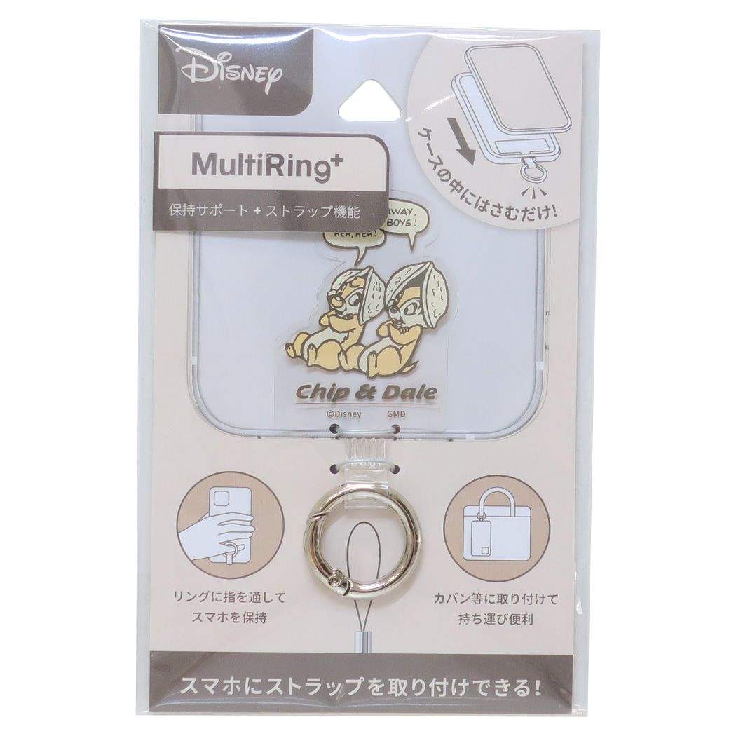 チップ&デール キャラクター スマホアクセ マルチリングプラス ディズニー