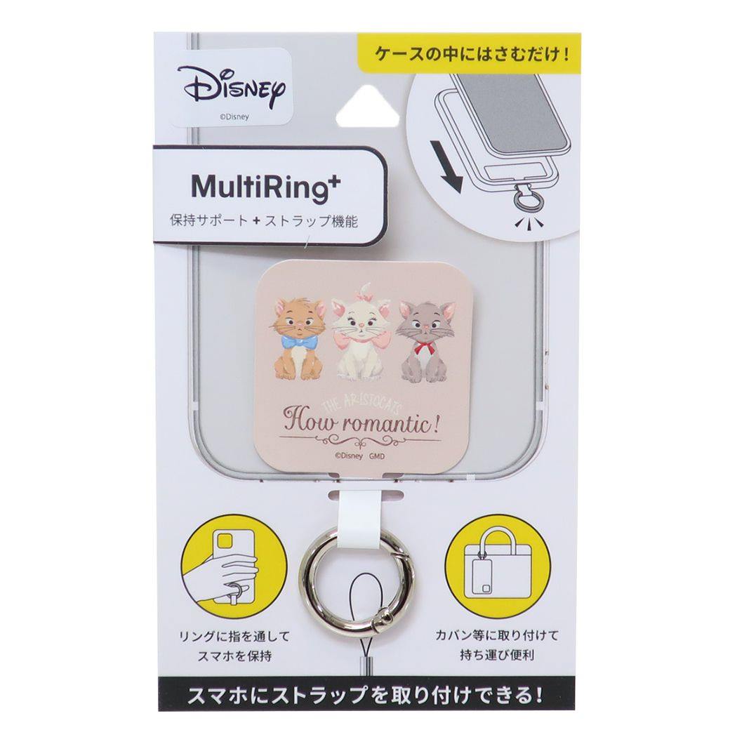 おしゃれキャット グッズ スマホアクセ ディズニー キャラクター マルチリングプラス