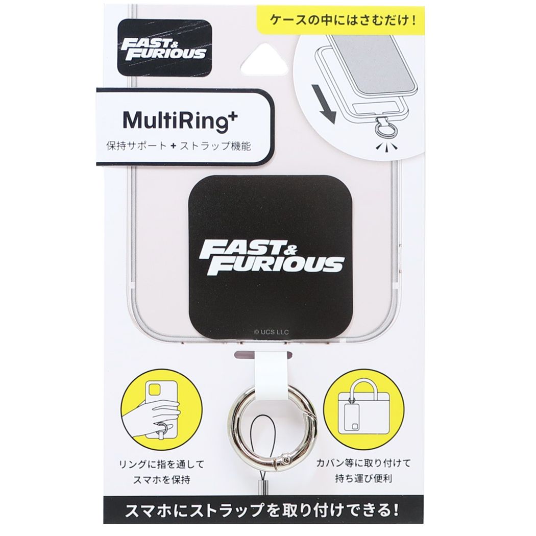 ワイルドスピード グッズ スマホアクセ 映画キャラクター マルチリングプラス プレゼント 男の子 女の子 ギフト