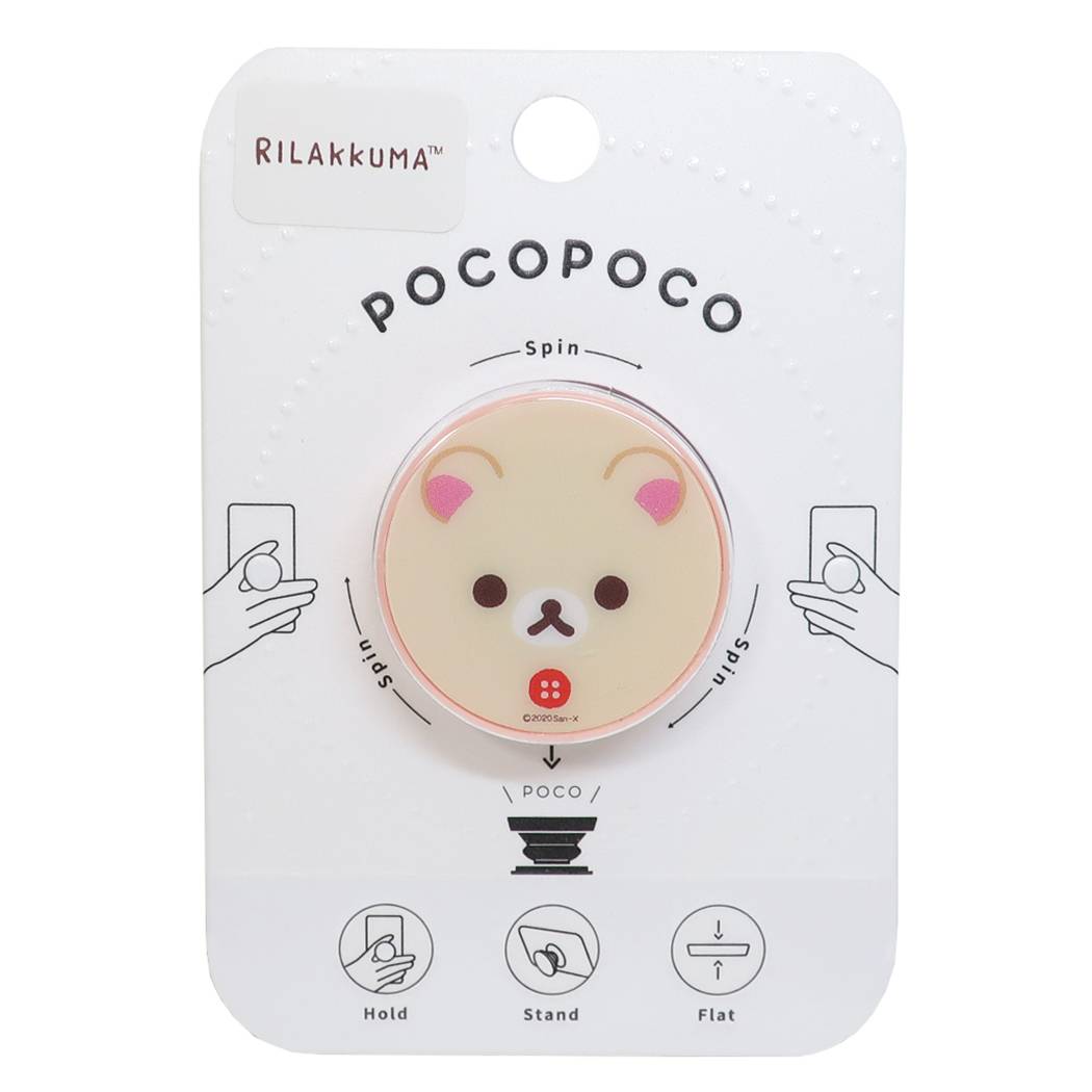 リラックマ スマホアクセ pocopoco コリラックマ サンエックス キャラクター グッズ プレゼント 男の子 女の子 ギフト