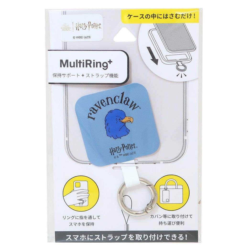 ハリーポッター ワーナーブラザース 映画キャラクター スマホリング マルチリングプラス
