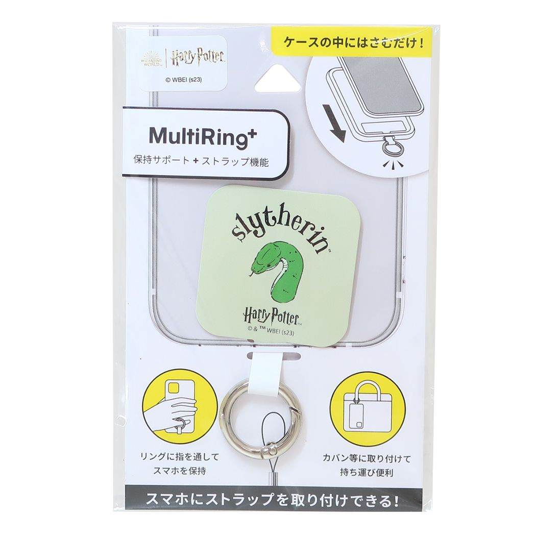 ハリーポッター グッズ スマホリング ワーナーブラザース 映画キャラクター マルチリングプラス