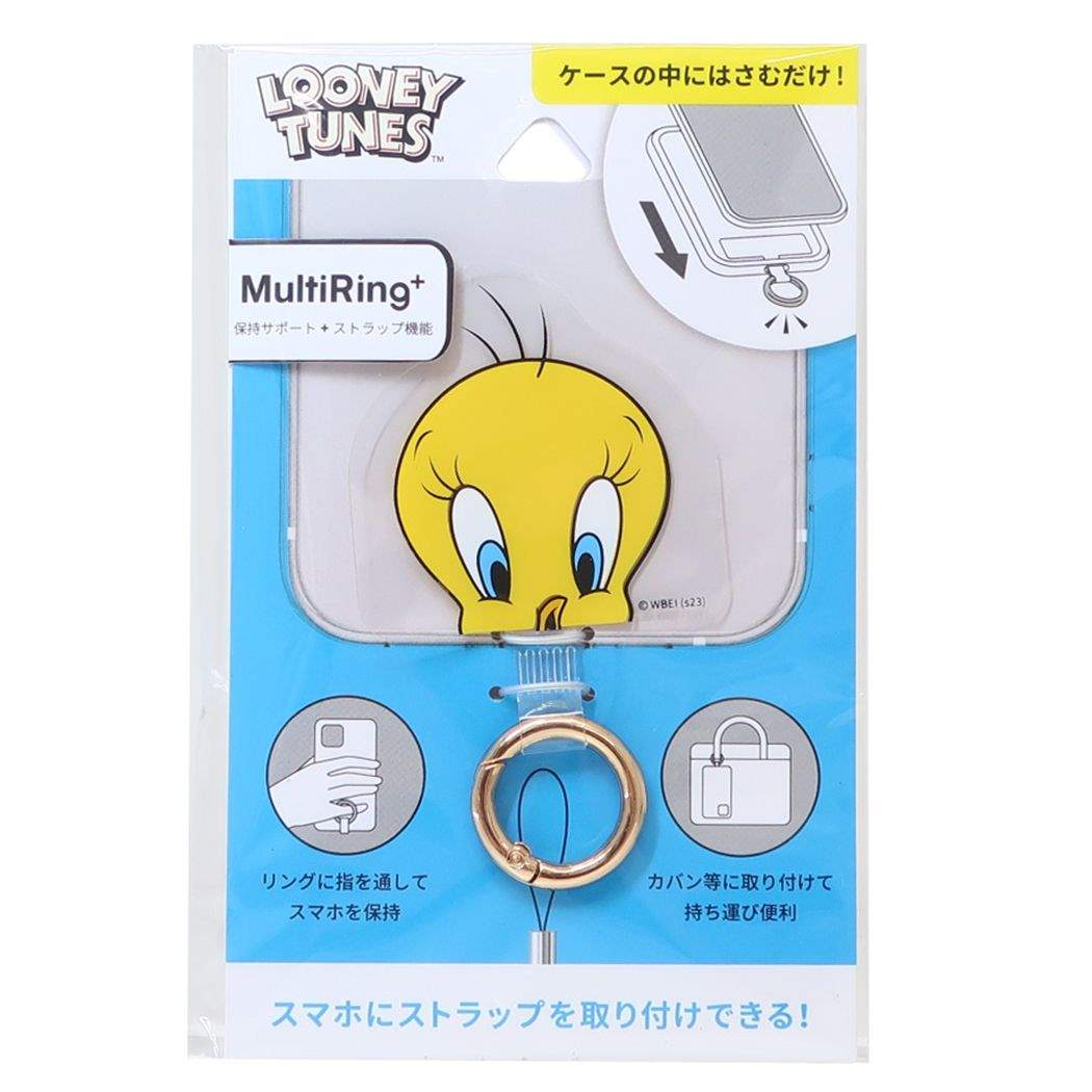 ルーニーテューンズ マルチリングプラス LOONEY TUNES スマホアクセ キャラクター トゥイーティーA