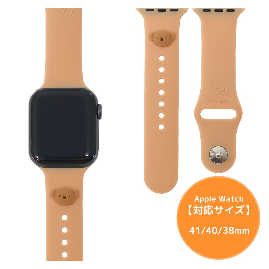 ミッフィー Apple Watch 41/40/38mm 対応 シリコンバンド ディックブルーナ アップルウォッチ替えバンド 絵本キャラクター ボリス