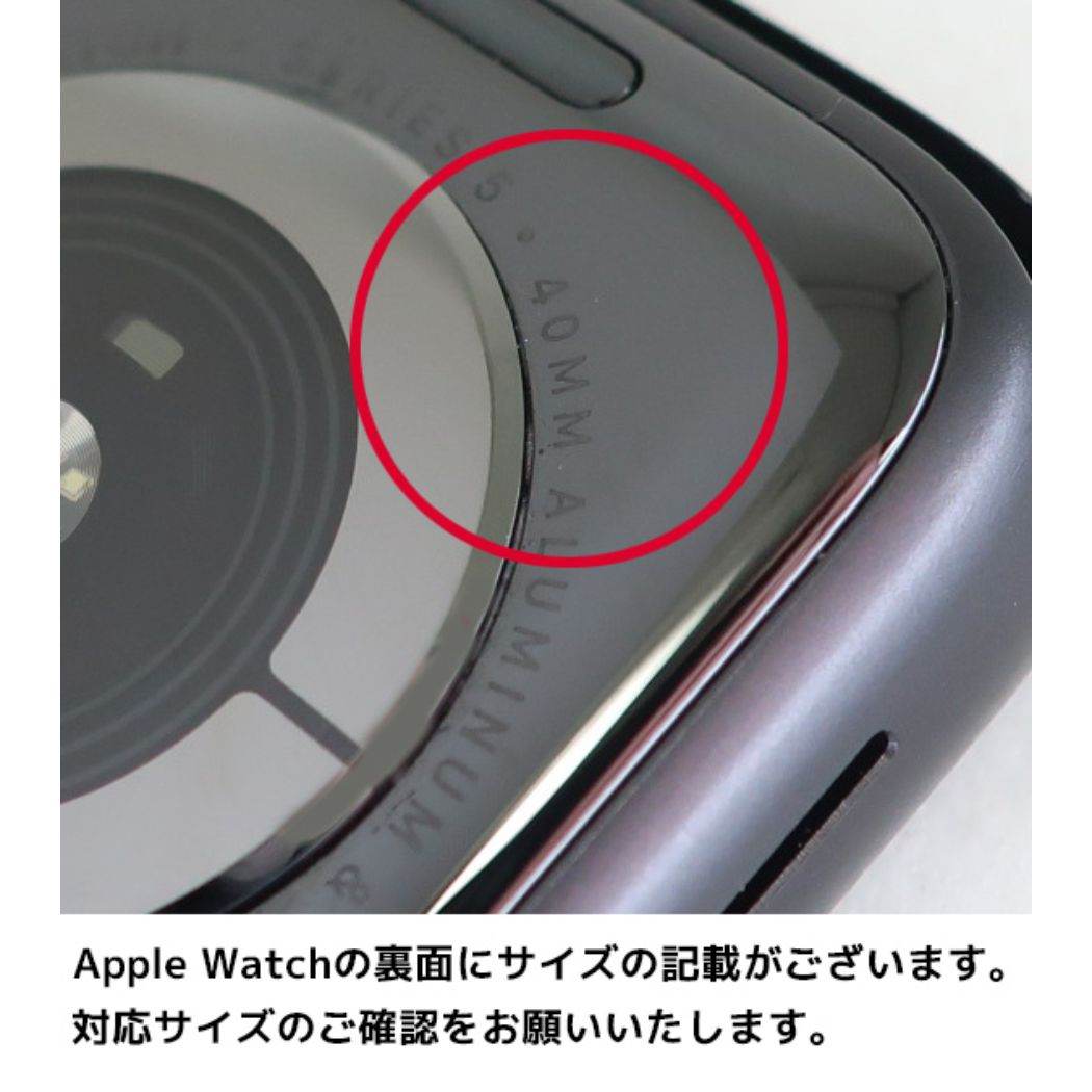 ミッフィー 絵本キャラクター アップルウォッチ替えバンド Apple Watch 41/40/38mm 対応 シリコンバンド うさぎ ディックブルーナ