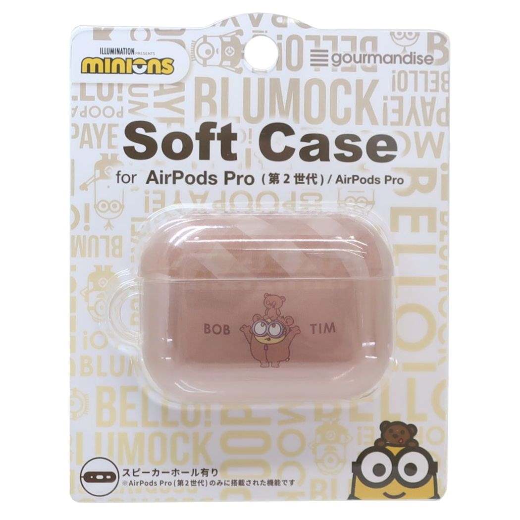 ミニオンズ AirPods Pro 第2世代 対応 ソフトケース エアーポッズプロケース ボブ&ティム ユニバーサル映画 キャラクター