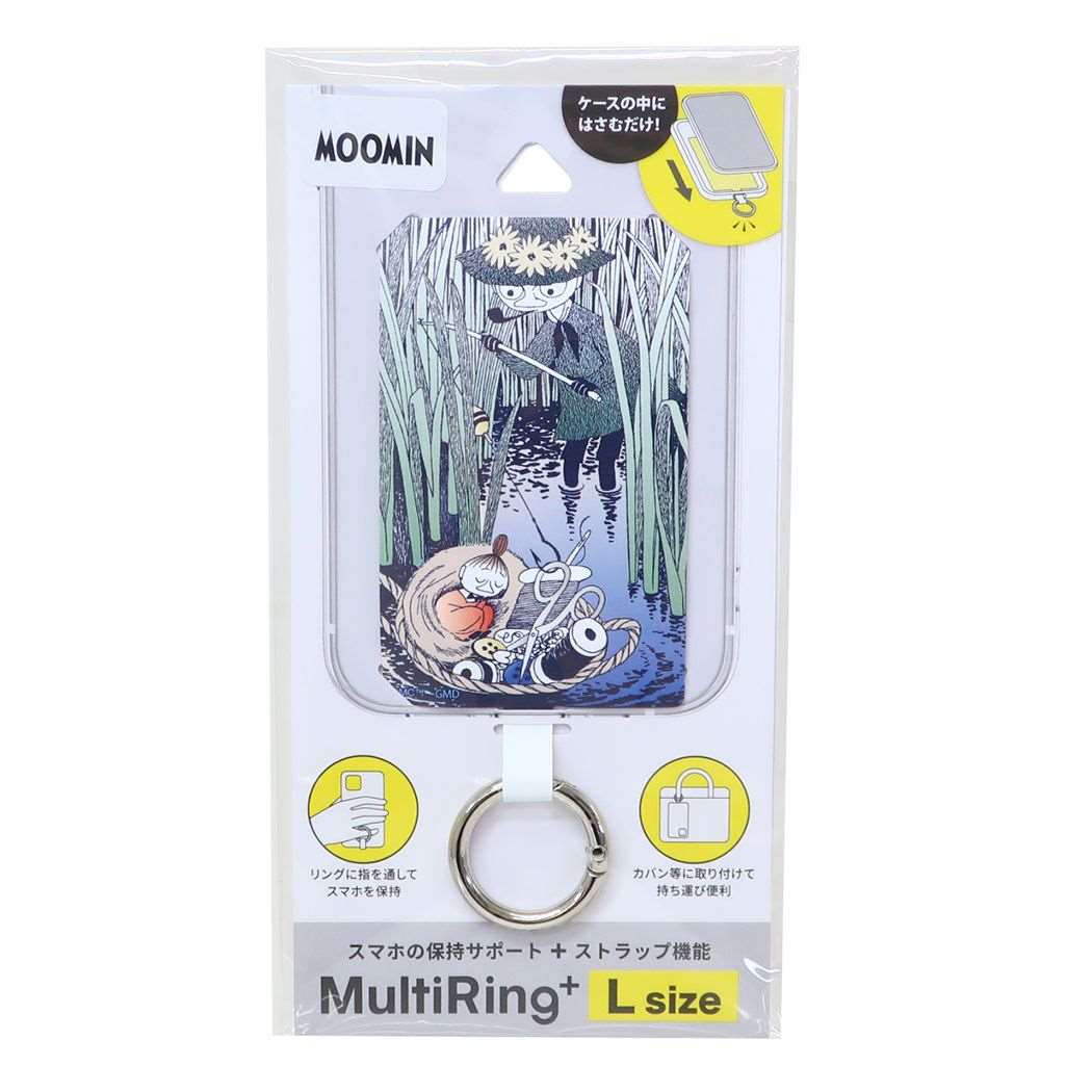 ムーミン 北欧 キャラクター スマホアクセ マルチリングプラス Lサイズ リトルミイとスナフキン