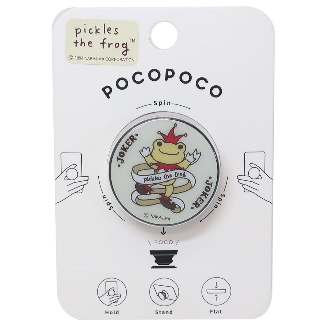 かえるのピクルス POCOPOCO スマホアクセ キャラクター ジョーカー