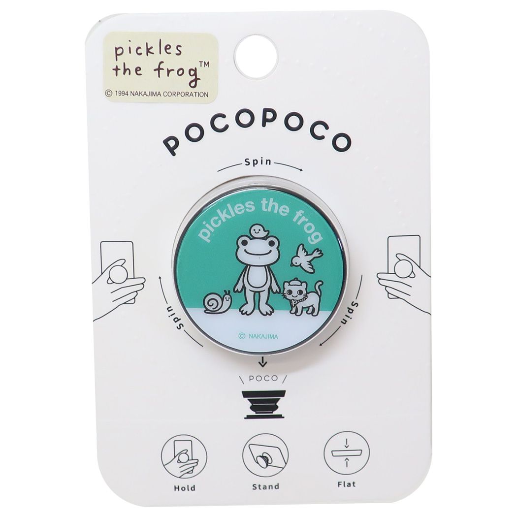かえるのピクルス スマホアクセ POCOPOCO なかよし グルマンディーズ