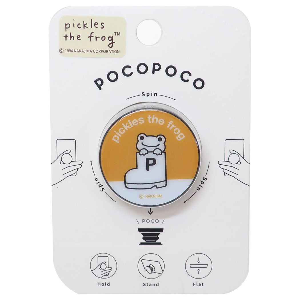 かえるのピクルス キャラクター スマホアクセ POCOPOCO ながぐつ