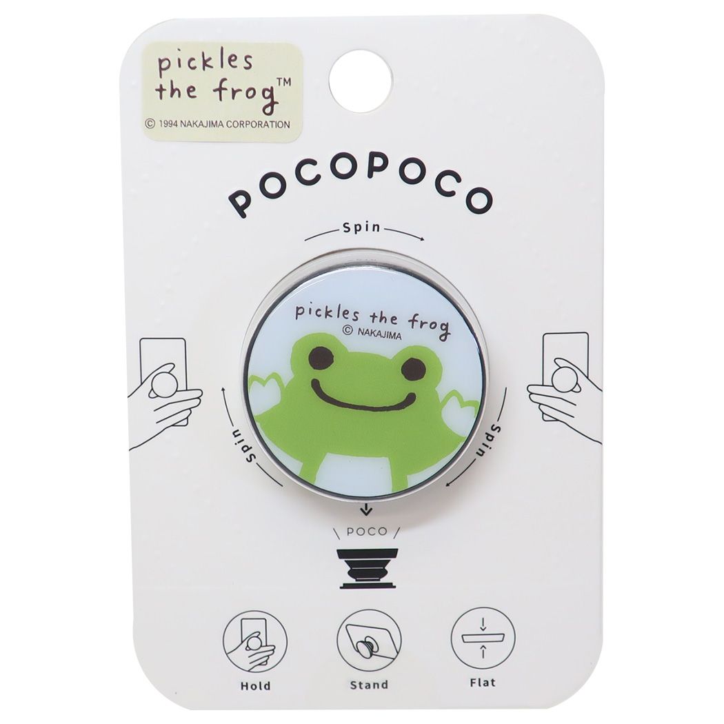 かえるのピクルス キャラクター スマホアクセ POCOPOCO アップ