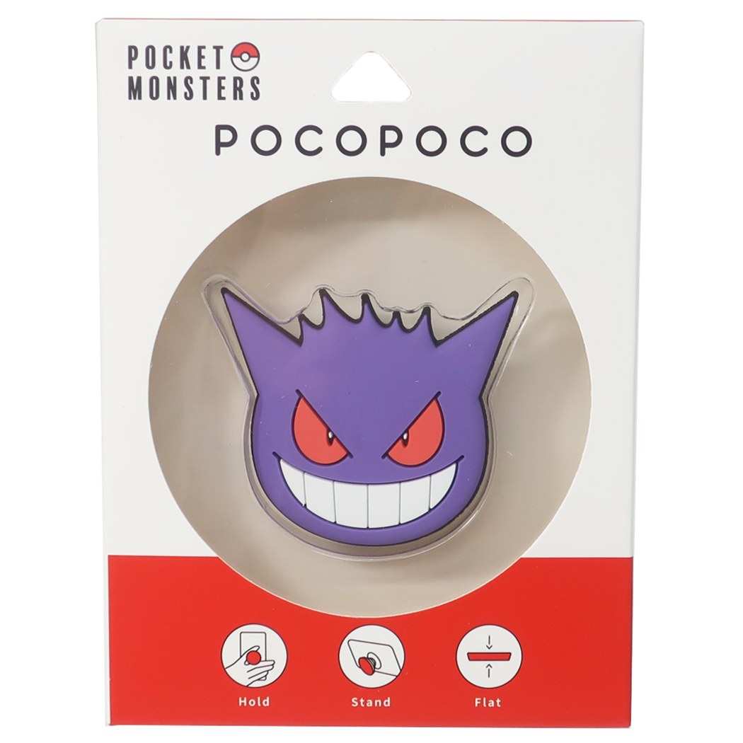 ポケモン グッズ ダイカット ソフト POCOPOCO キャラクター スマホアクセ ゲンガー プレゼント 男の子 女の子 ギフト