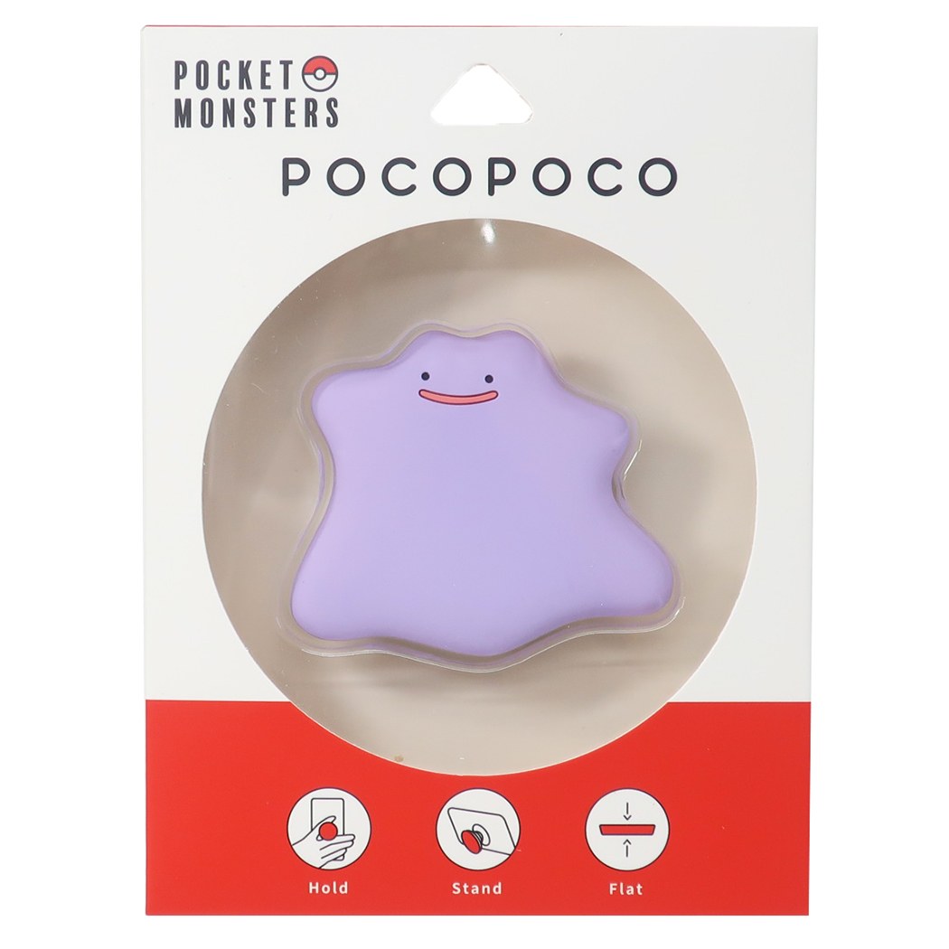 ポケモン グッズ ダイカット ソフト POCOPOCO ポケットモンスター キャラクター スマホアクセ プレゼント 男の子 女の子 ギ