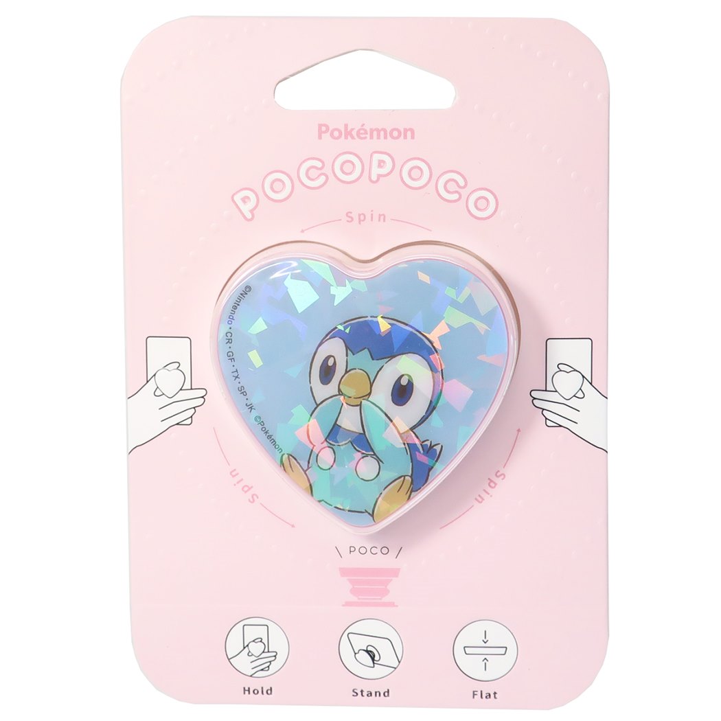 ポケットモンスター ダイカット pocopoco ホログラム ポケモン スマホアクセ キャラクター ポッチャマ プレゼント 男の子 女