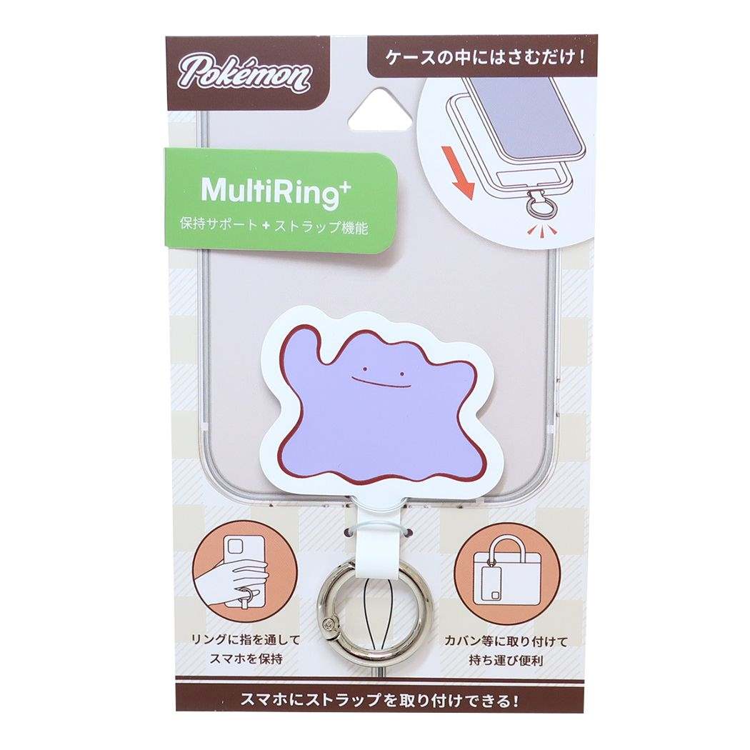 ポケットモンスター スマホアクセ ポケモン スマホアクセ キャラクター メタモン