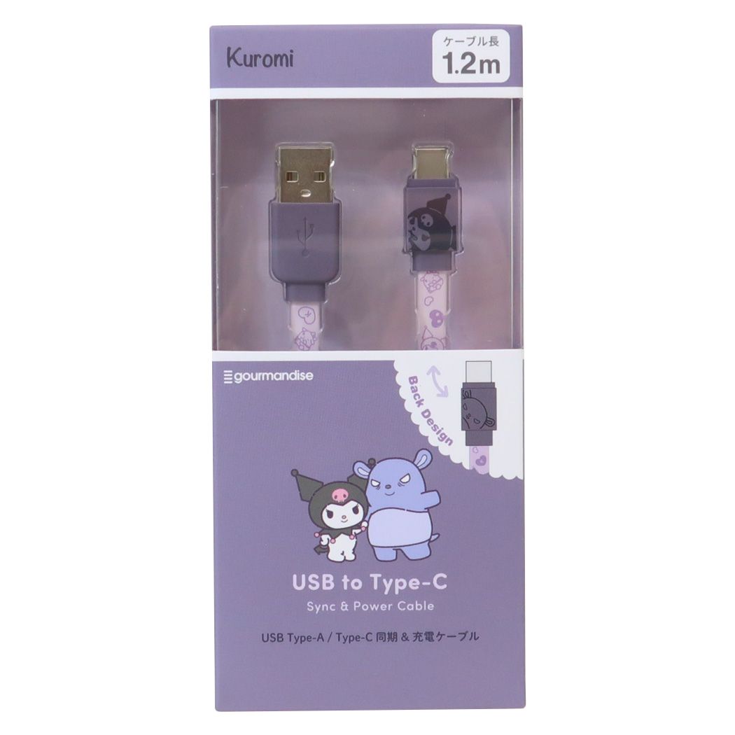 クロミ 充電ケーブル USB Type-C 対応 同期&充電ケーブル 1.2m サンリオ